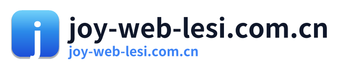 joy-web-lesi.com.cn